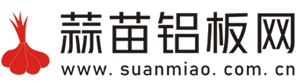蒜苗铝板网